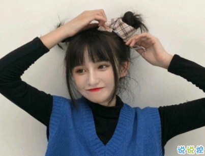 温柔干净的唯美句子配图 适合女生说说唯美文字控7