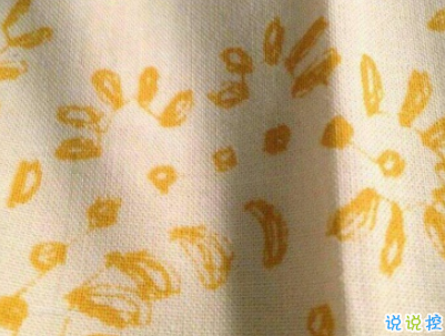 温柔干净的唯美句子配图 适合女生说说唯美文字控9