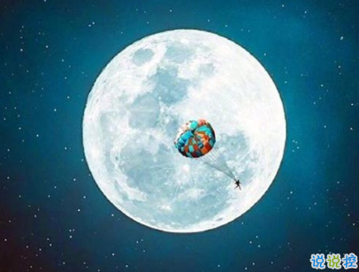 温柔干净的唯美句子配图 适合女生说说唯美文字控11