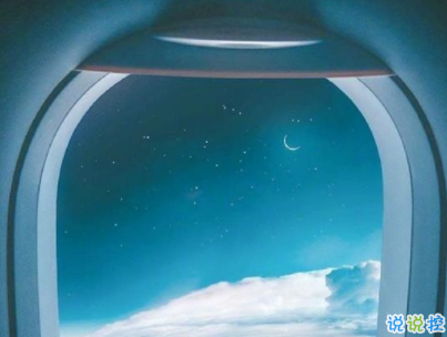 温柔干净的唯美句子配图 适合女生说说唯美文字控15